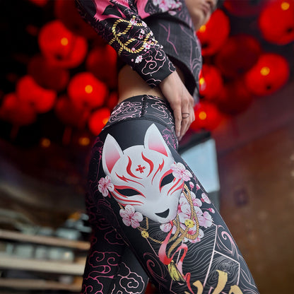 Kitsune High Waisted Leggings